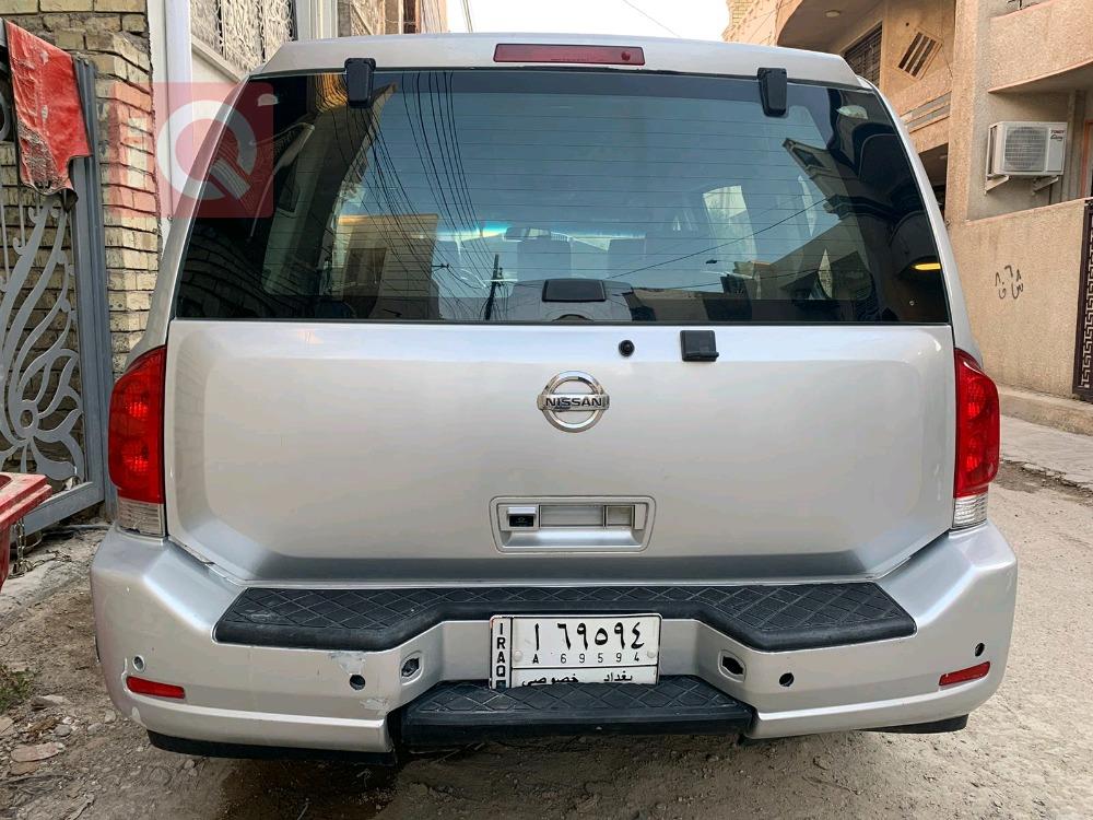 نيسان ارمادا